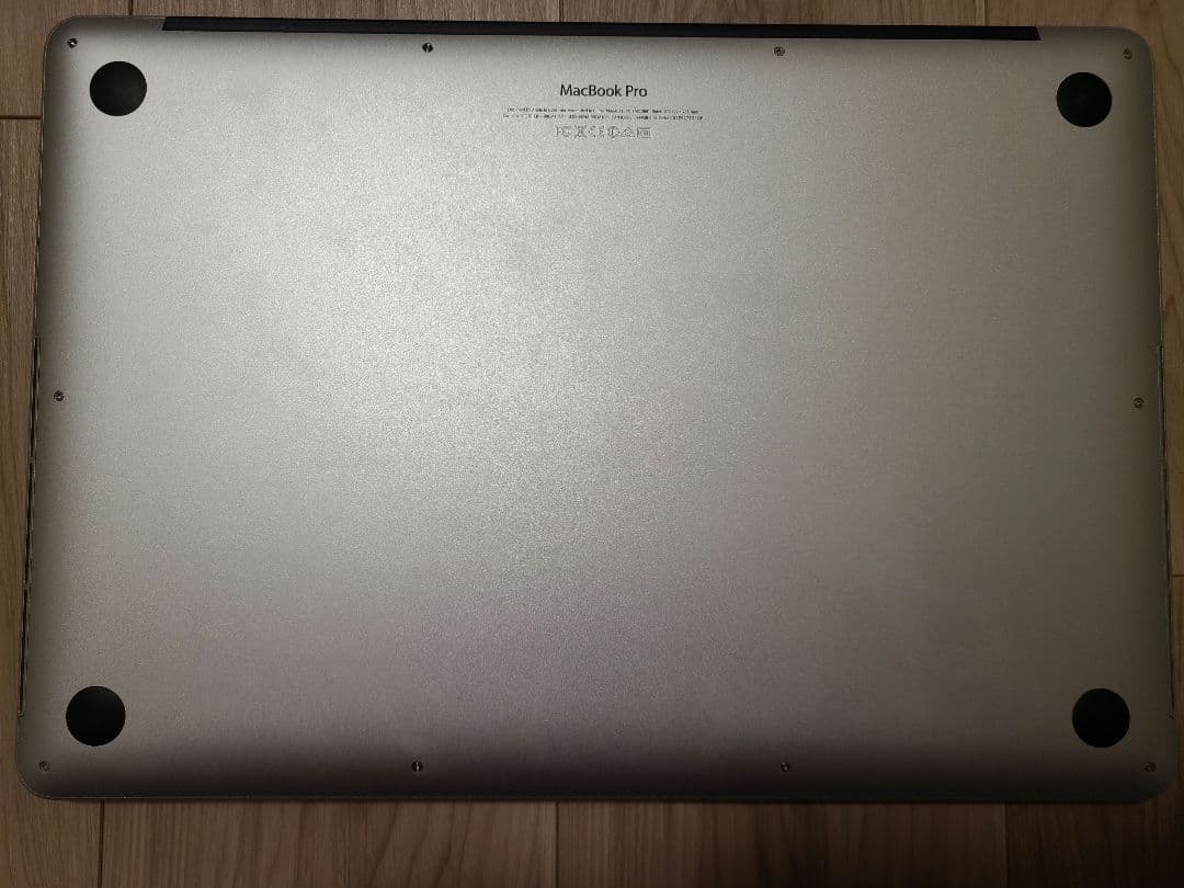 Apple MacBook Pro 15インチ