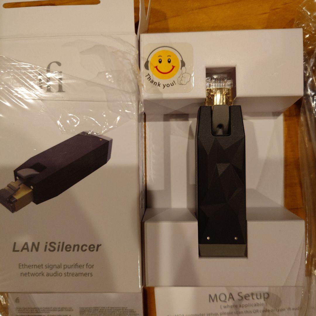 iFi-Audio 2個バンドルセット LAN iSilencer