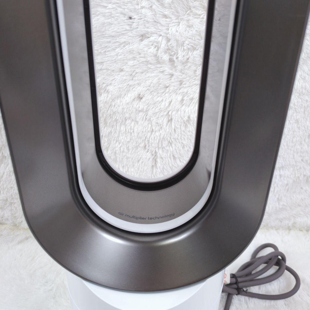未使用級 Dyson ホット&クール AM09 2024年製 羽根なし