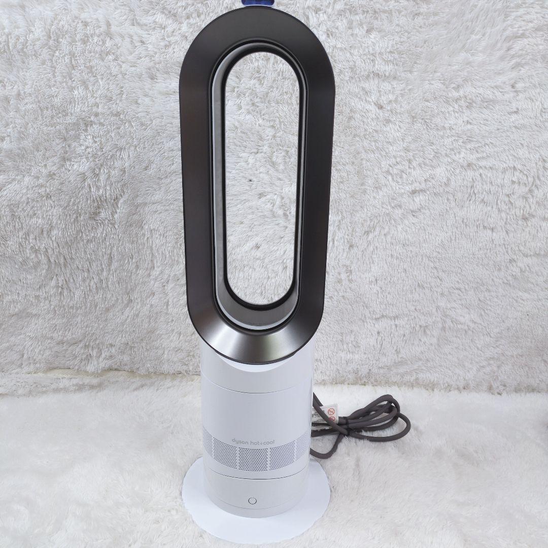 未使用級 Dyson ホット&クール AM09 2024年製 羽根なし