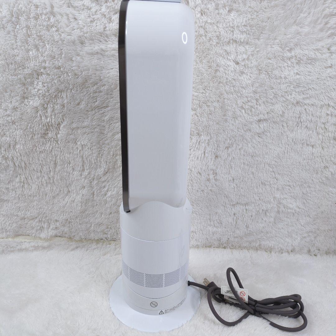 未使用級 Dyson ホット&クール AM09 2024年製 羽根なし