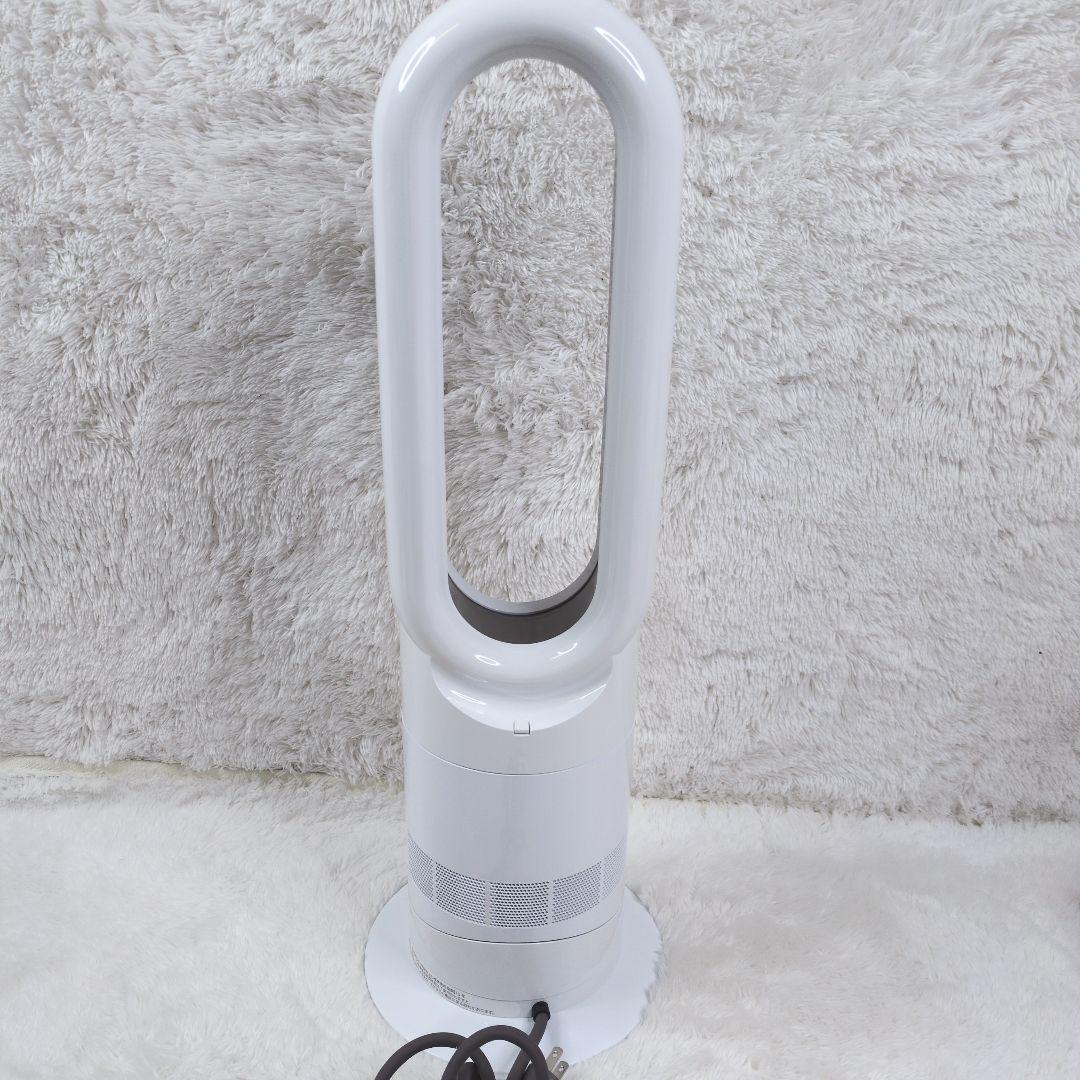 未使用級 Dyson ホット&クール AM09 2024年製 羽根なし