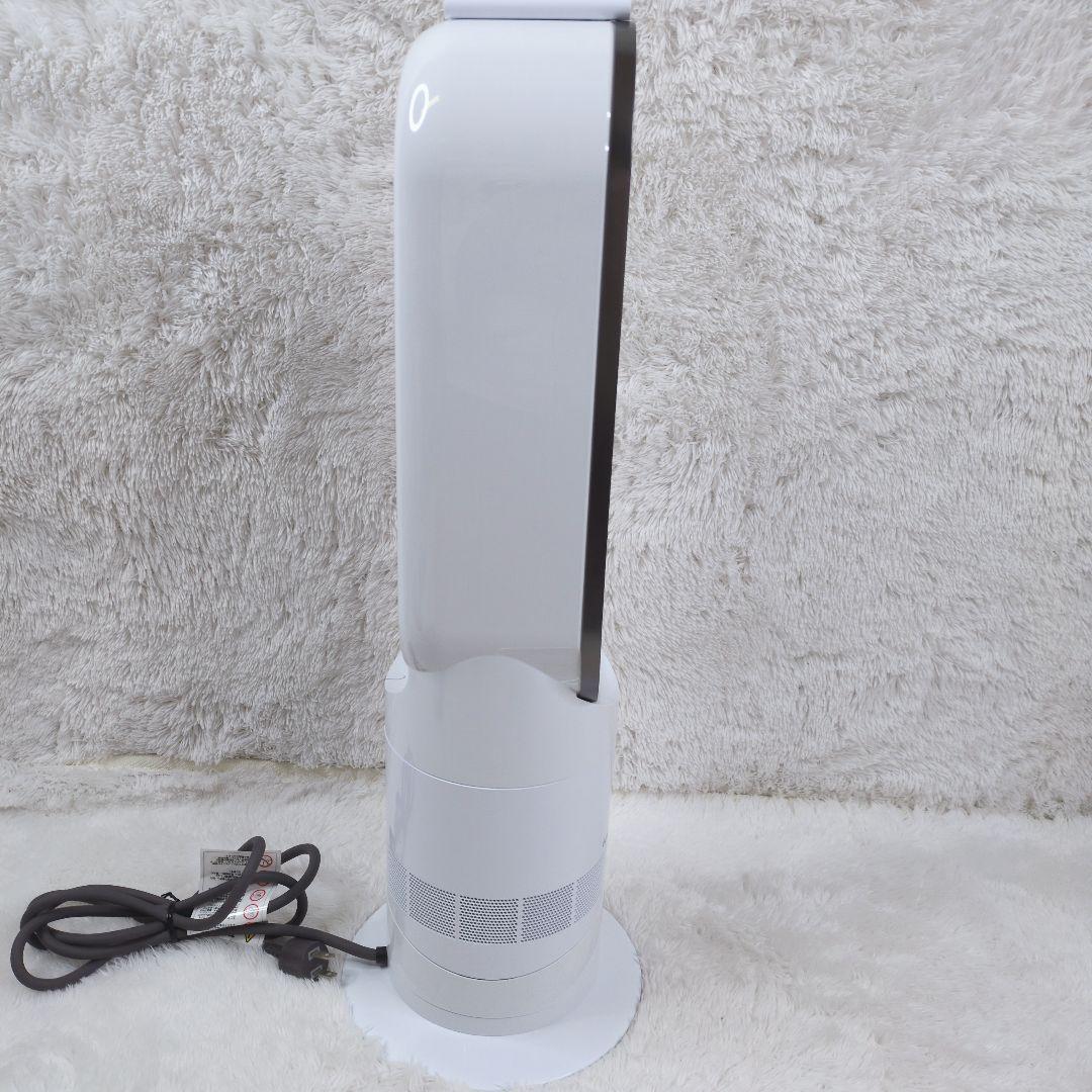 未使用級 Dyson ホット&クール AM09 2024年製 羽根なし