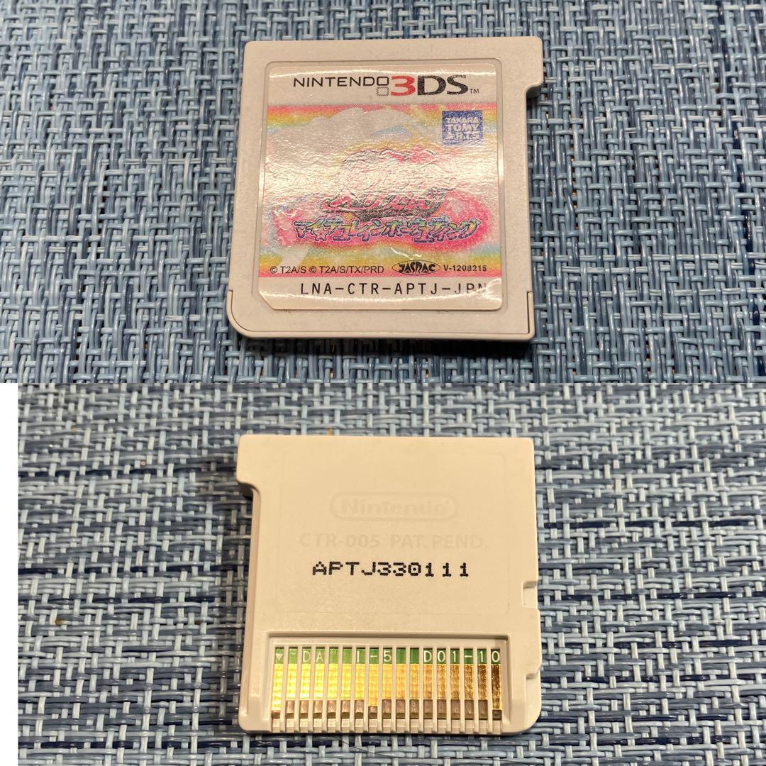 3DS プリティーリズム & プリパラ 5本セット ソフトのみ