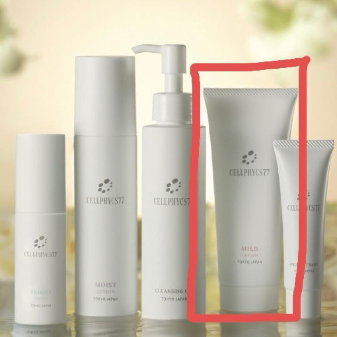 エステツイン プラズマビューティー PlasmaBeauty➕美容アイテム