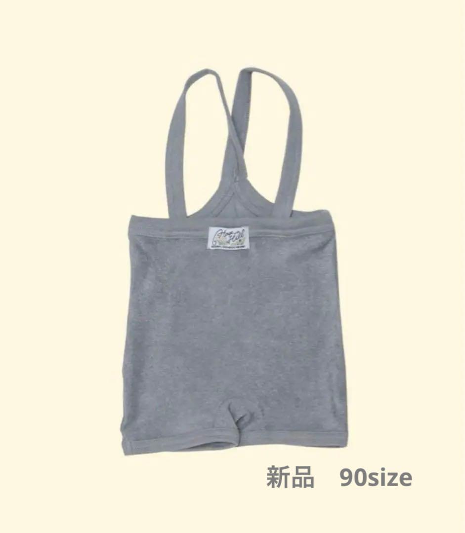 ボトムス house on the hill Short Pants (Gray) 90