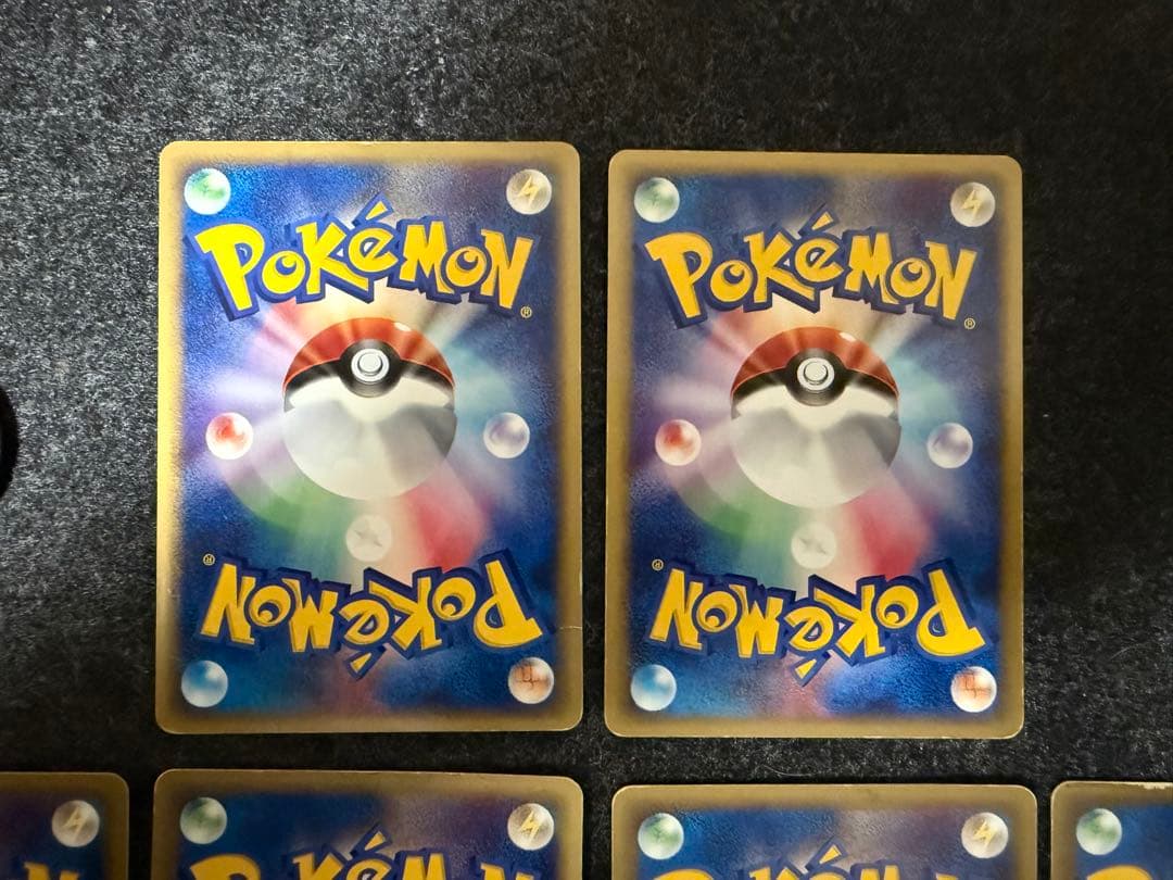 【ポケモンカードｅ】水の都のラティオス、ラティアス+α(等)