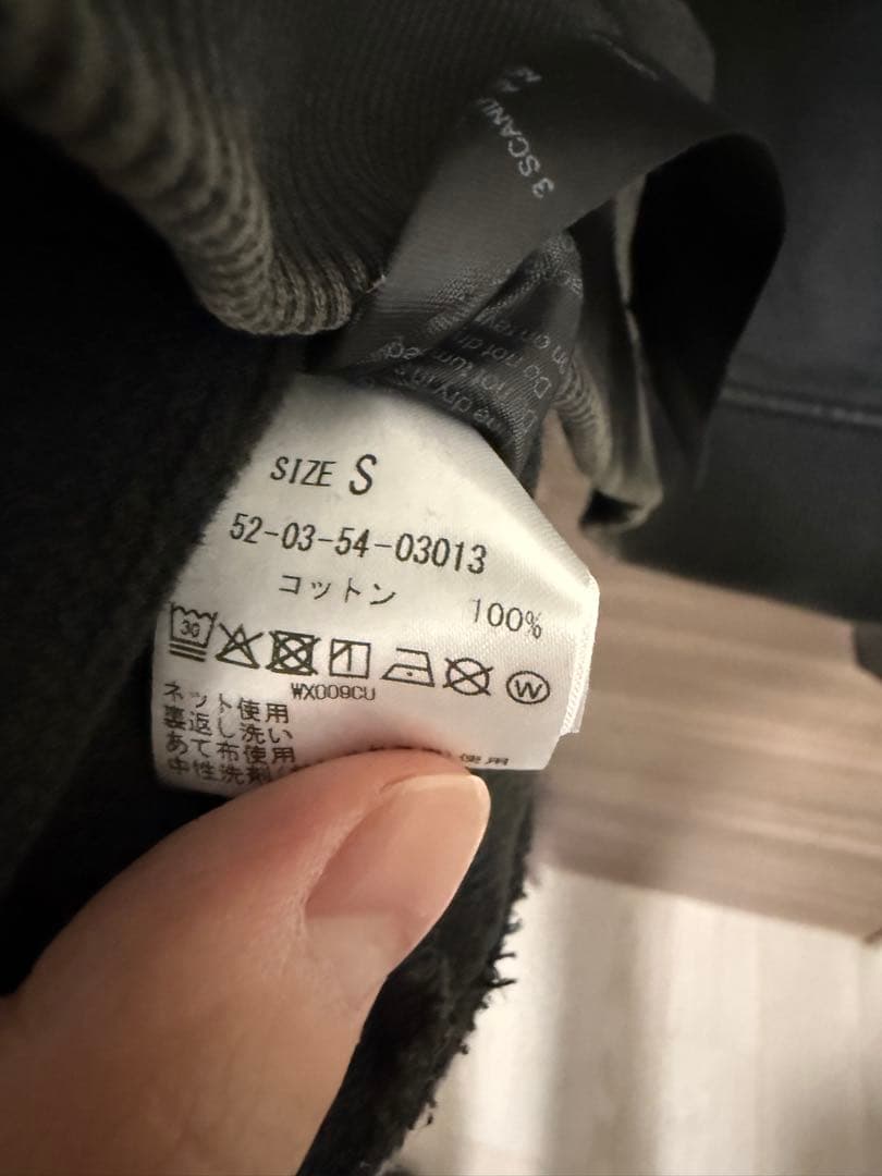 entire studios BOX CREW スウェット　トレーナー