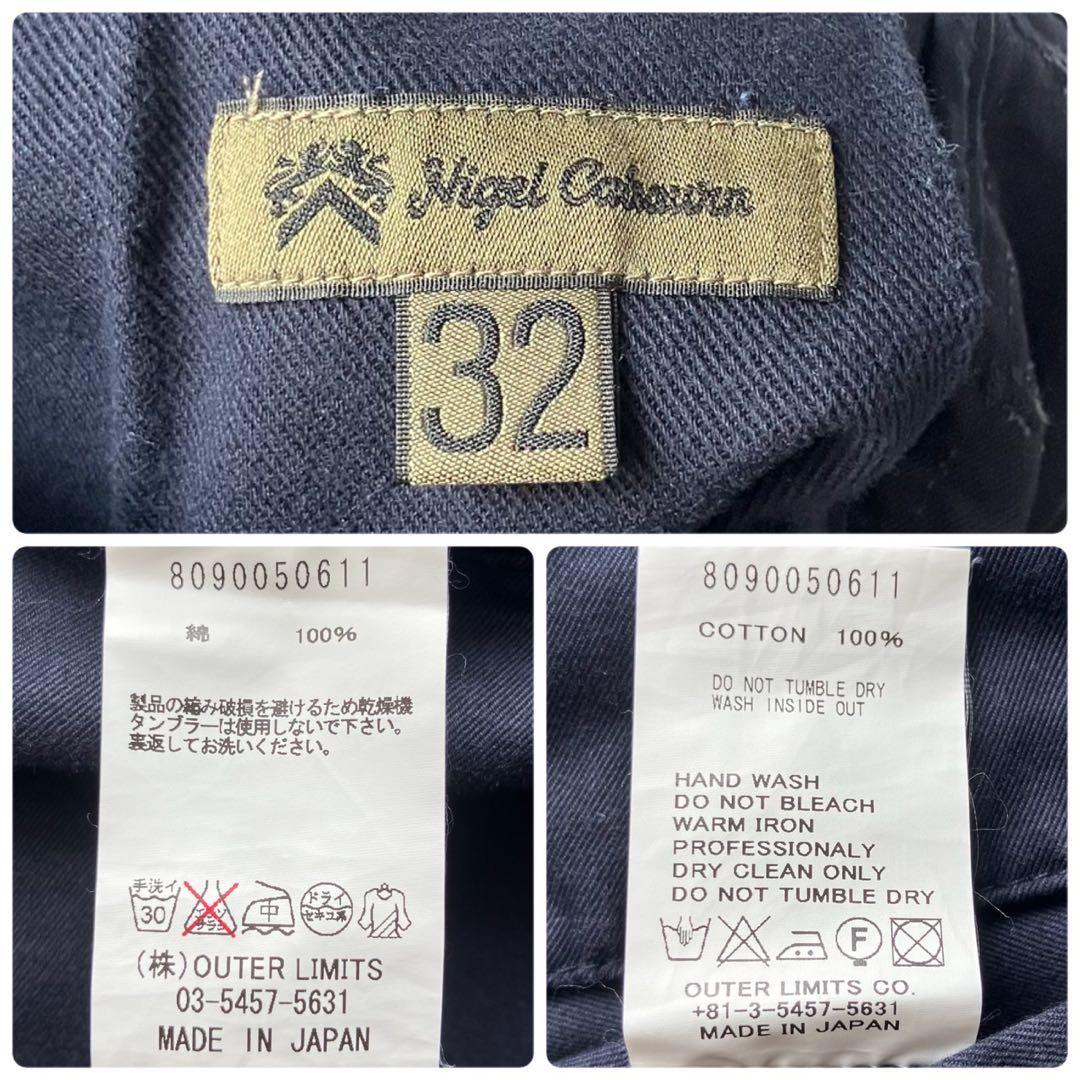 ナイジェルケーボン 日本製 チノパン ネイビー コットン パンツ 32インチ