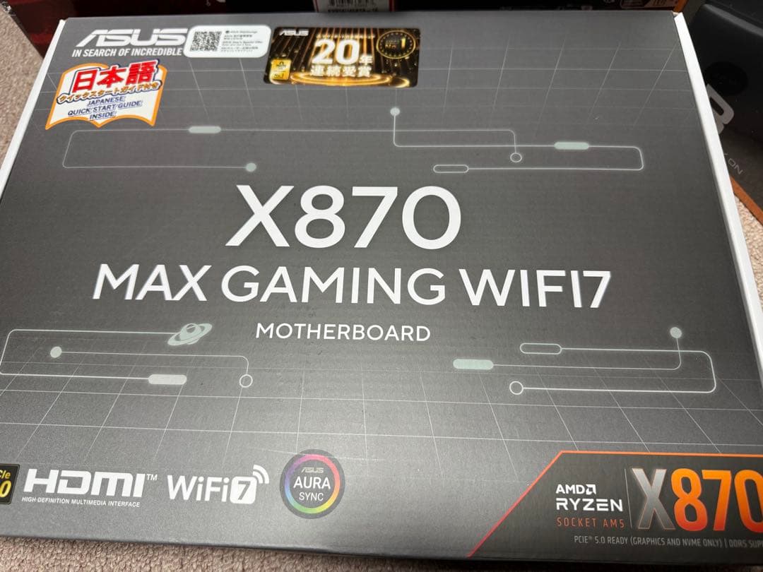 Ryzen7 9800X3D RTX9070XT ゲーミングPC パーツセット