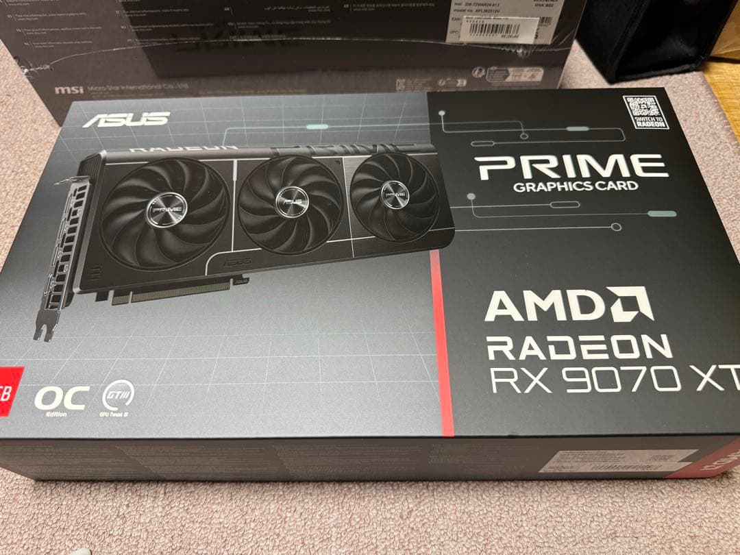 Ryzen7 9800X3D RTX9070XT ゲーミングPC パーツセット