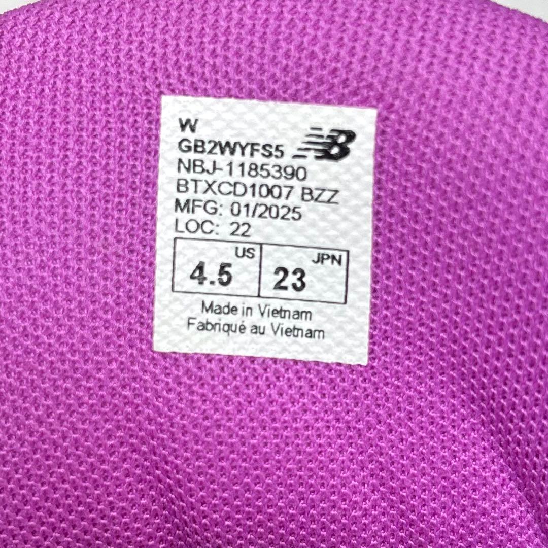 ニューバランス バスケットシューズ 23cm TWO WXY v5