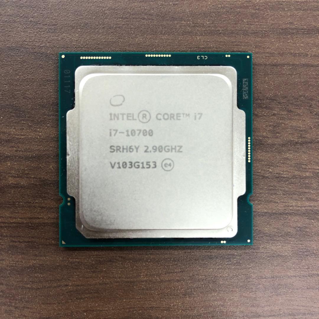 平*豊様 Intel Core i7-10700 CPU 2.90GHz ID