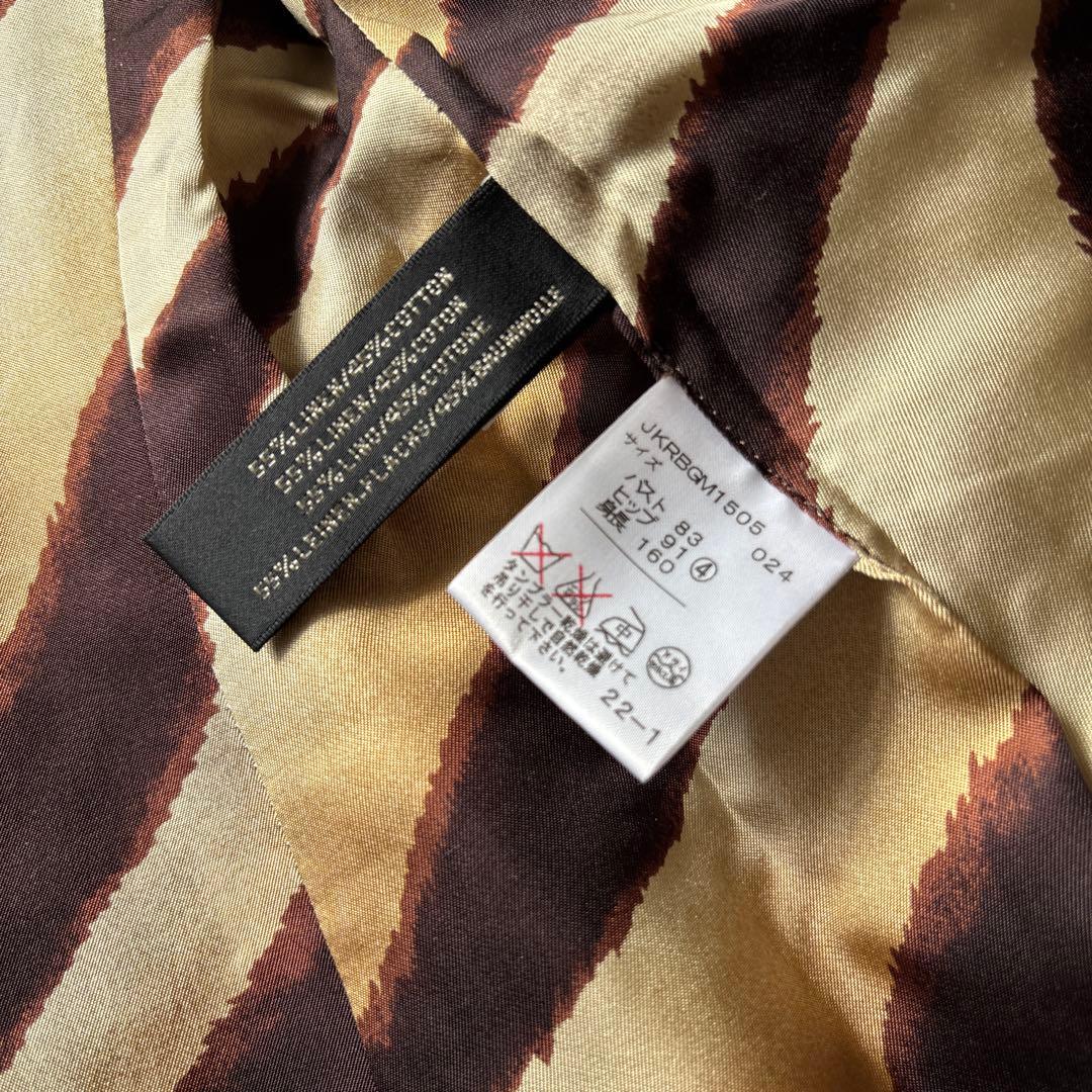 スイカ様　ラルフローレン　ジャケット