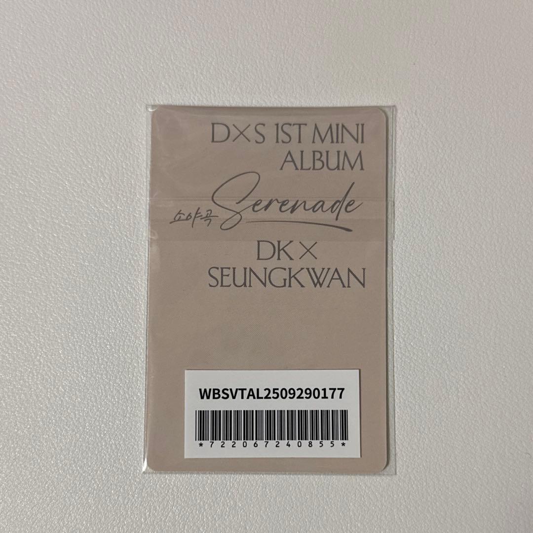 DXS Serenade weverse japan ラキドロ スングァン