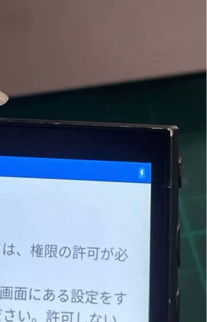 Sony NW-A105 ブラック デジタルオーディオプレーヤー