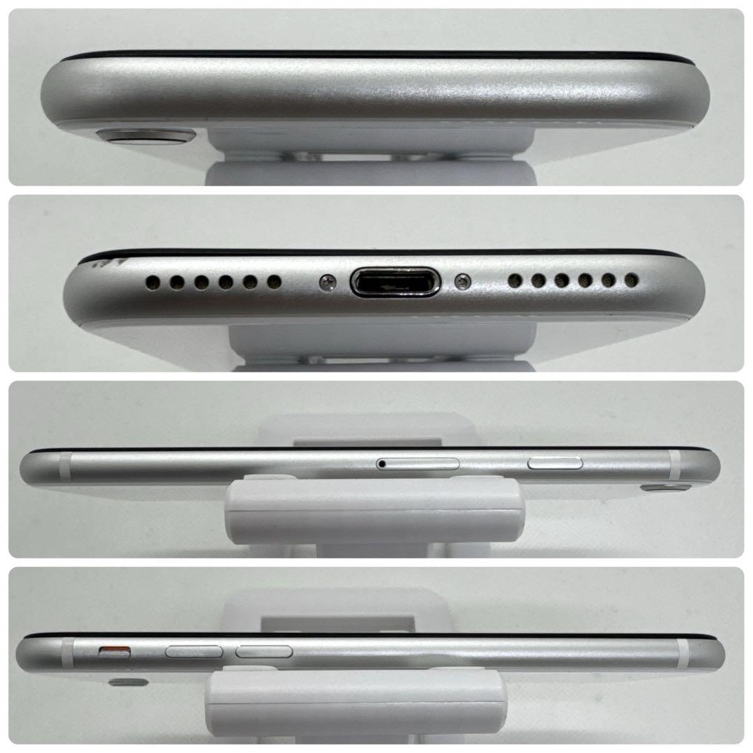 iPhoneSE 第2世代 SE2 256GB SIMフリー 白 ホワイト 本体