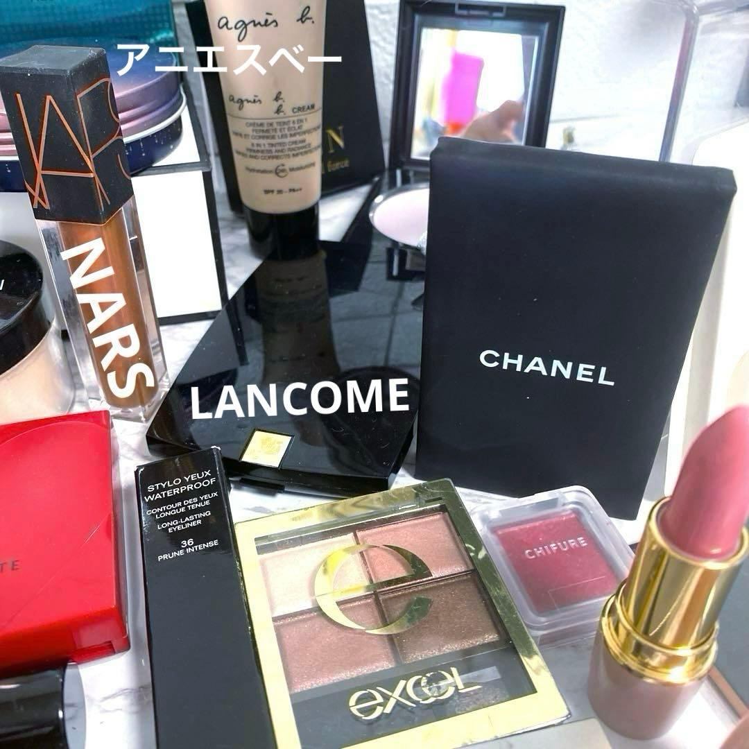 CHANEL ボビイブラウン デパコス コスメ まとめ売り