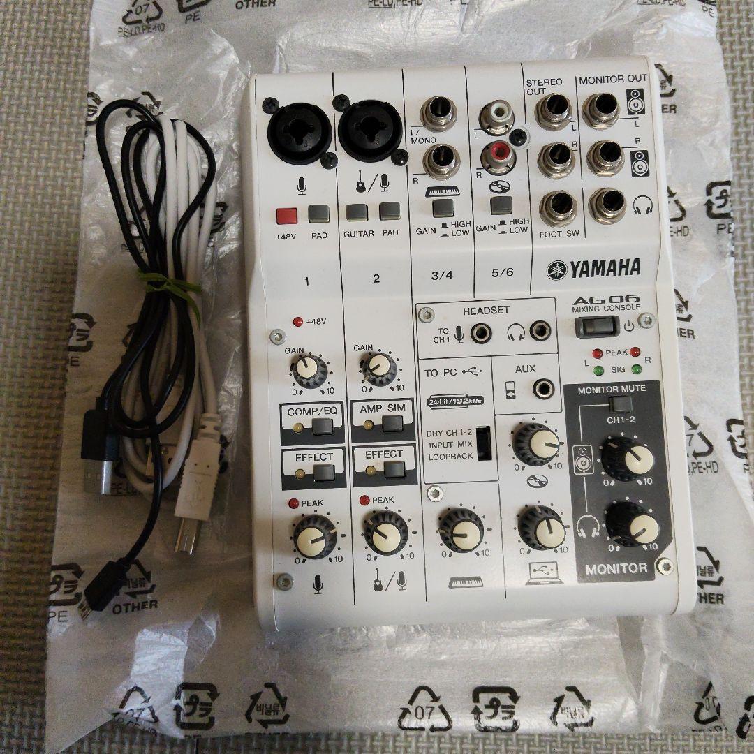 YAMAHA AG 06 ミキサー