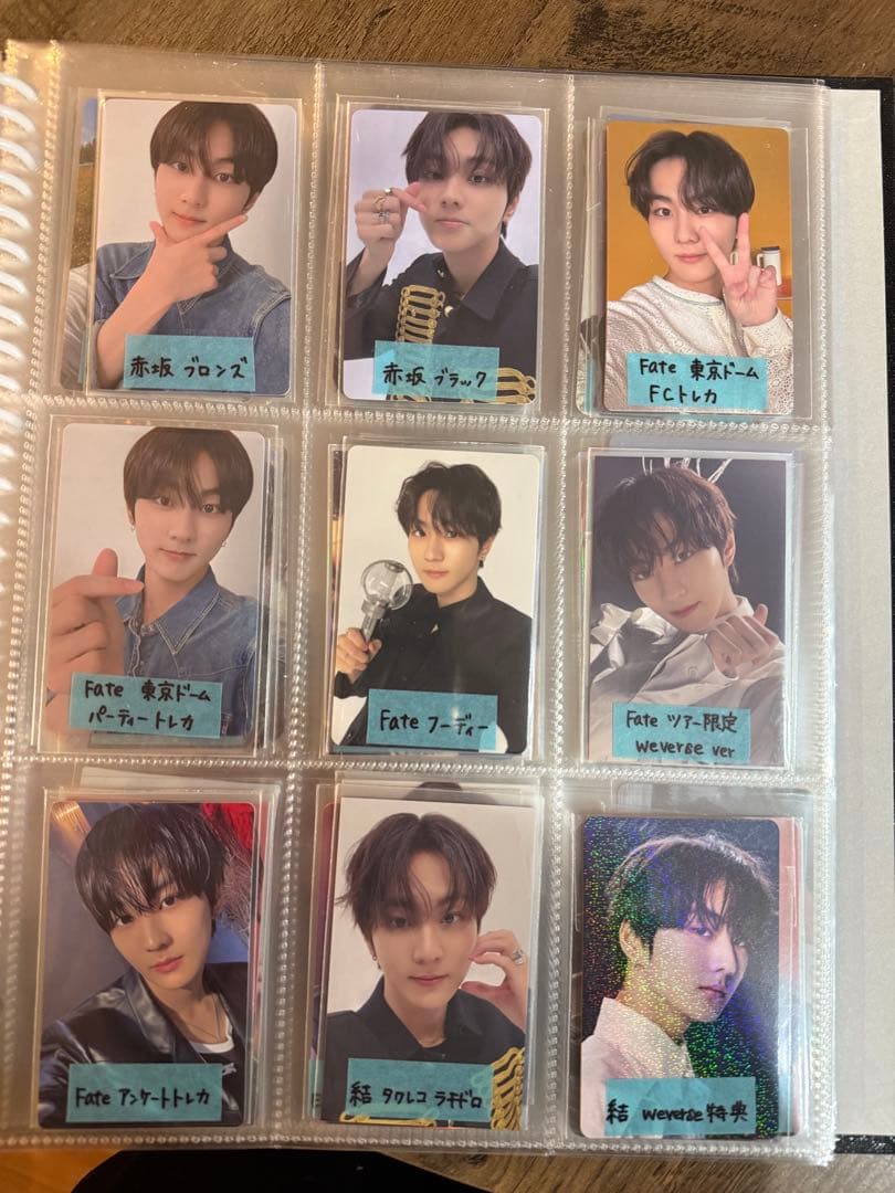 ENHYPEN ジョンウォン トレカまとめ売り