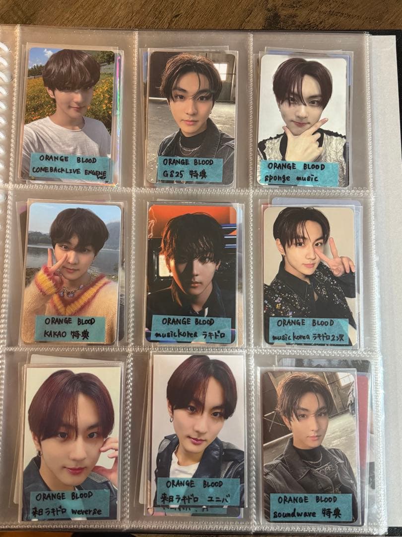 ENHYPEN ジョンウォン トレカまとめ売り