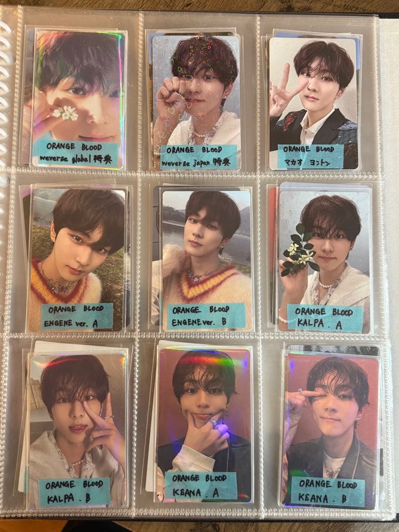 ENHYPEN ジョンウォン トレカまとめ売り