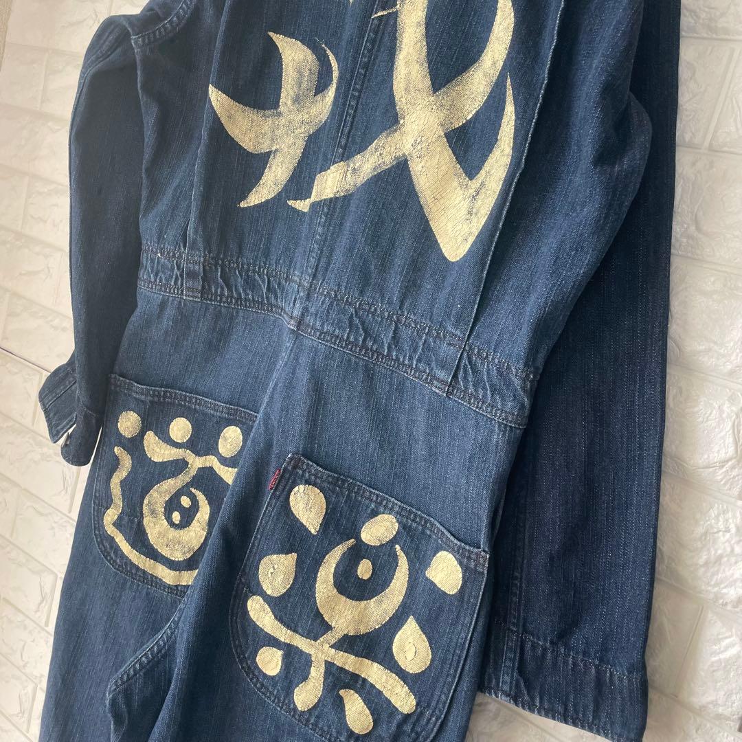 エヴィスジーンズ　デニムツナギ　LOT1200 サイズ　44 超美品！