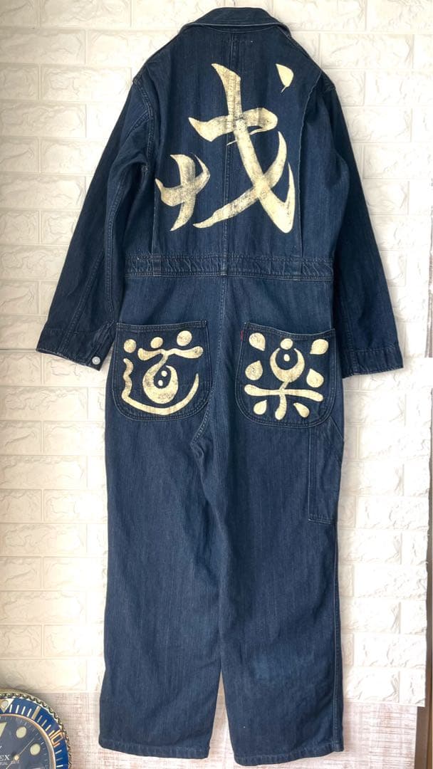 エヴィスジーンズ　デニムツナギ　LOT1200 サイズ　44 超美品！