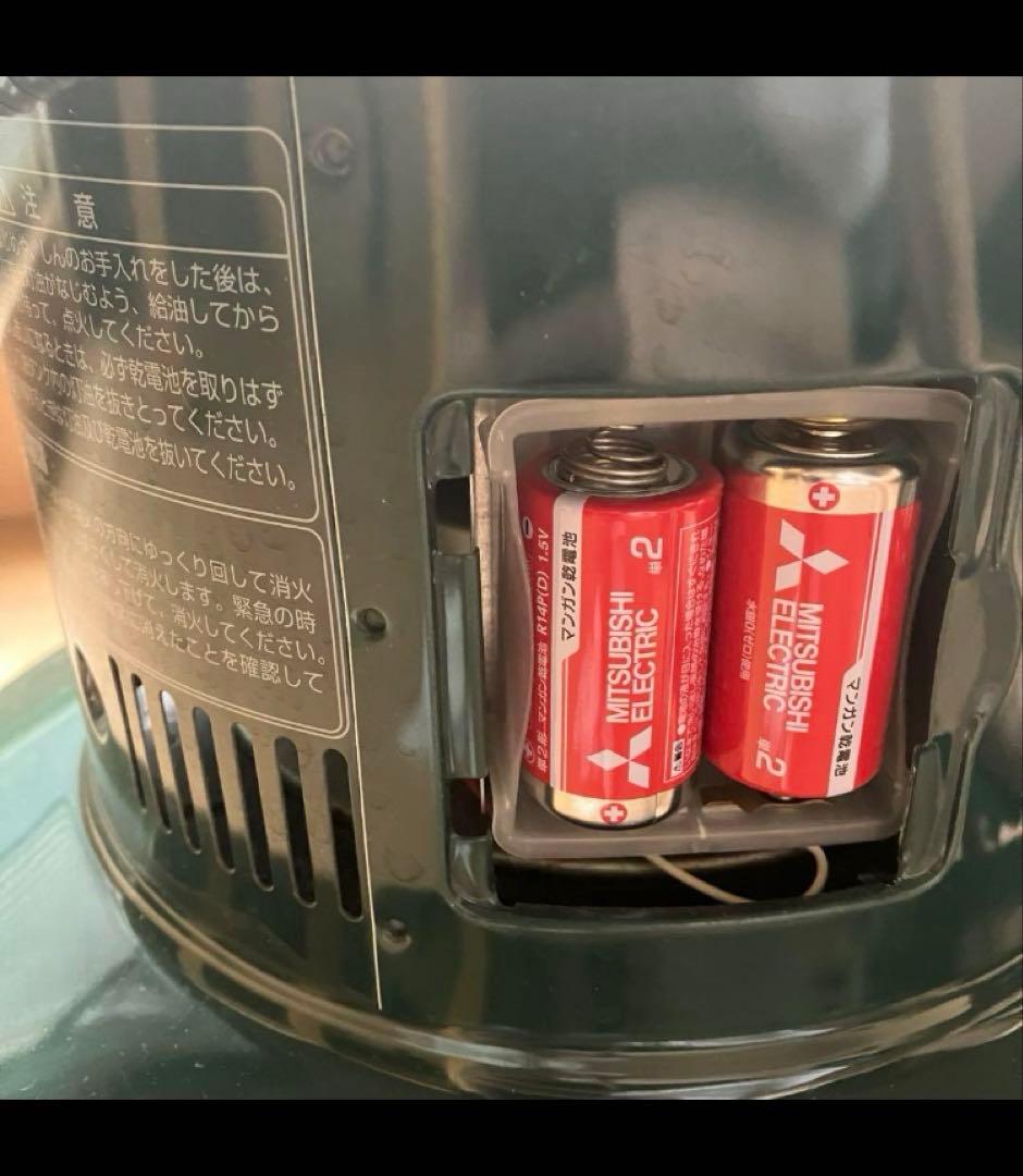 【箱説明書付き】トヨトミ レインボーストーブRL-25C 灯油 TOYOTOMI