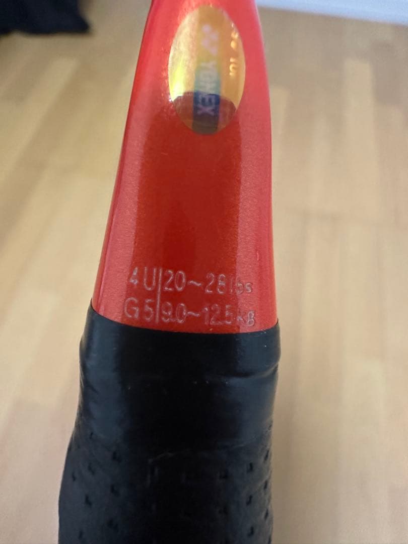 アストロクス77pro