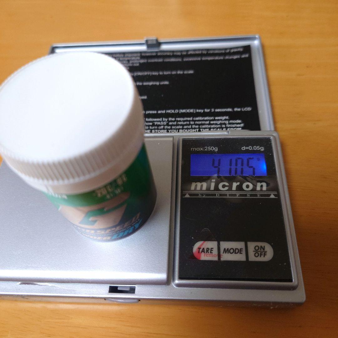 ★未使用ガリウム GIGA SPEED POWDER MOIST＆DRYセット