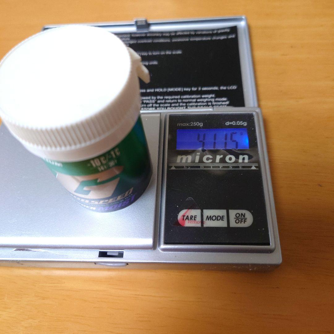 ★未使用ガリウム GIGA SPEED POWDER MOIST＆DRYセット