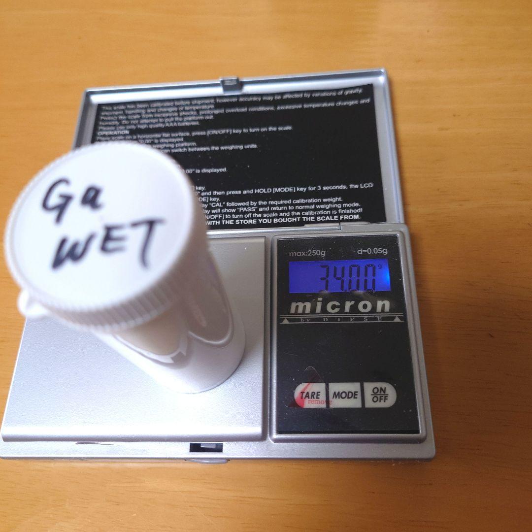 ★未使用ガリウム GIGA SPEED POWDER MOIST＆DRYセット