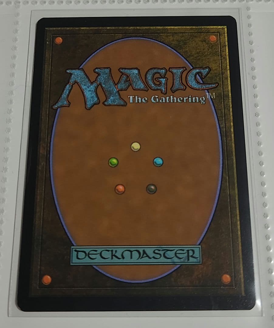 【MTG】量子の謎掛け屋 日本語版 プロモスタンプ付き Foil PWスタンプ