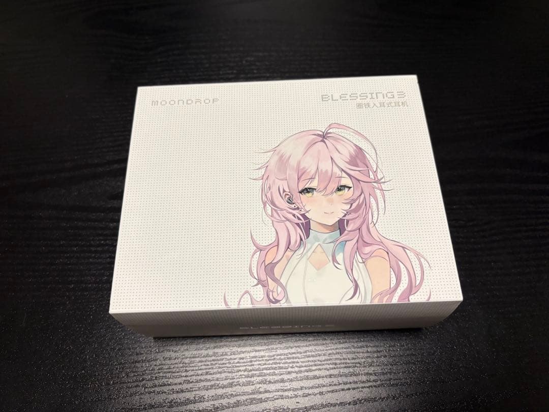 水月雨 Moondrop Blessing3