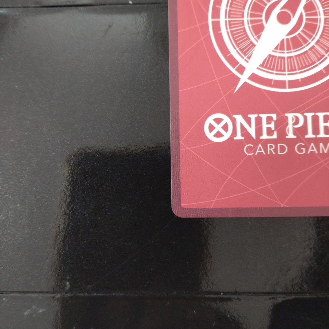 ルフィ　リーダーパラレル　ST29