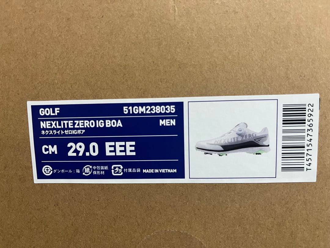 MIZUNO NEXLITE ZERO IG ホワイト ゴルフシューズ