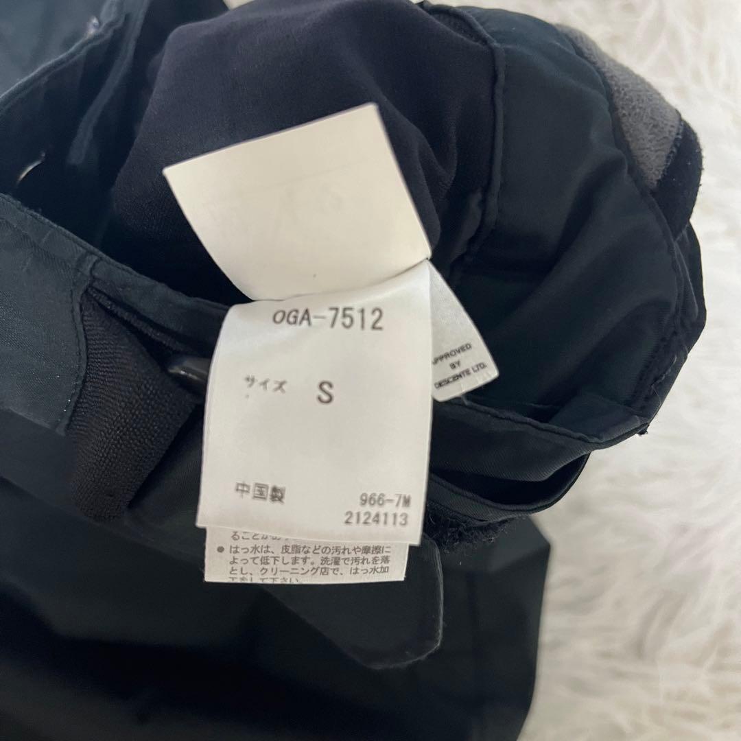 最高級 デサント DESCENTE オガサカ OGASAKA デモ 赤 SiO