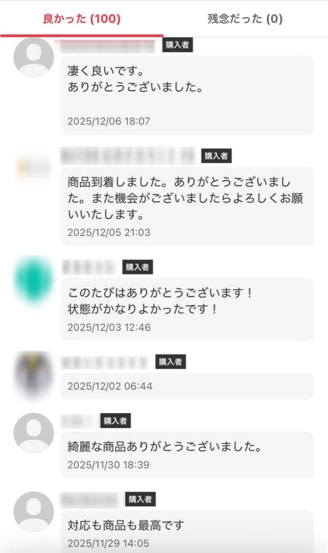 ポケモンカードゲーム　パック イーブイヒーローズ　10パックセット