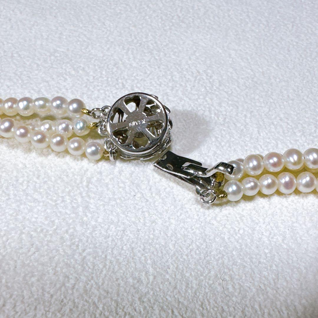 テリ良 あこや真珠 3連ネックレス ベビーパール シルバー刻印