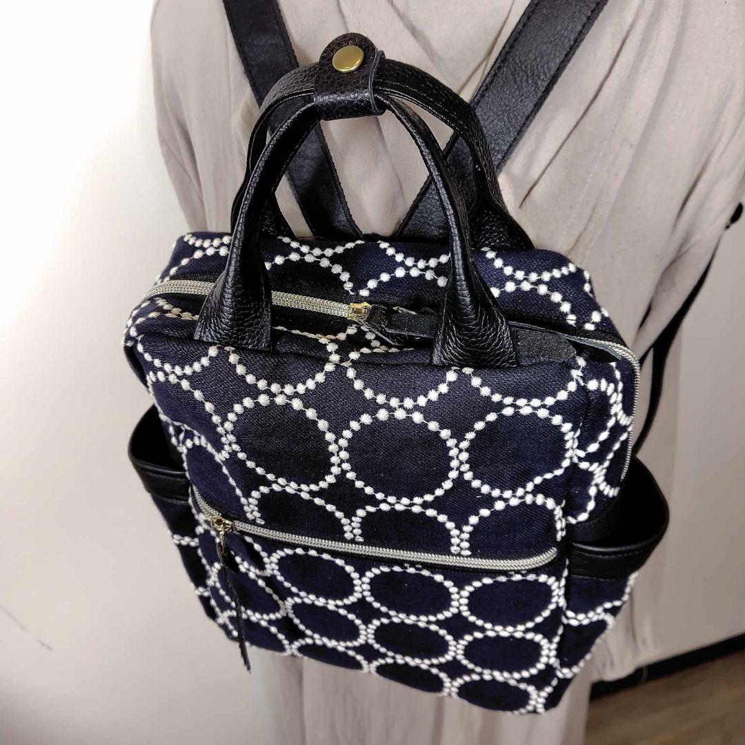 【専用】ミナペルホネン/タンバリンネイビー/ボストン型トートリュック本革黒