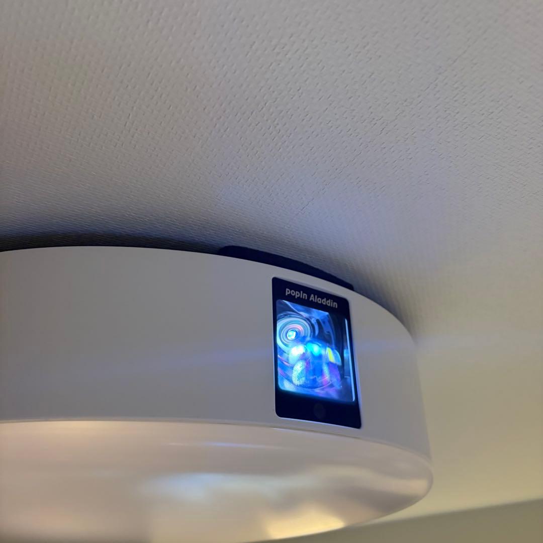 popIn Aladdin 2 プロジェクター本体　ポップインアラジン