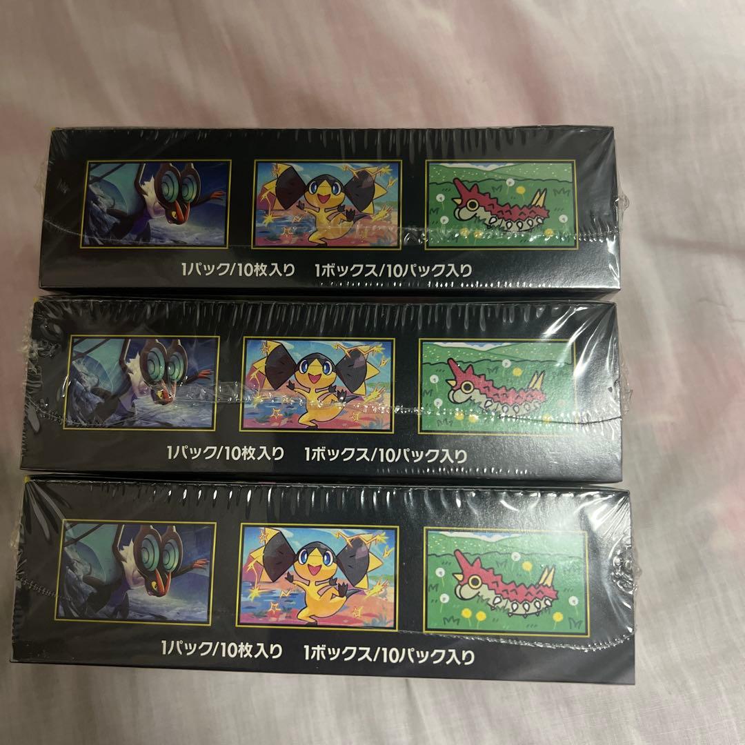 ポケモンカードゲーム MEGAドリームEX 3ボックスセット30枚入り