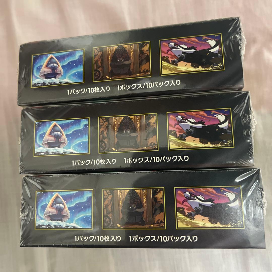 ポケモンカードゲーム MEGAドリームEX 3ボックスセット30枚入り