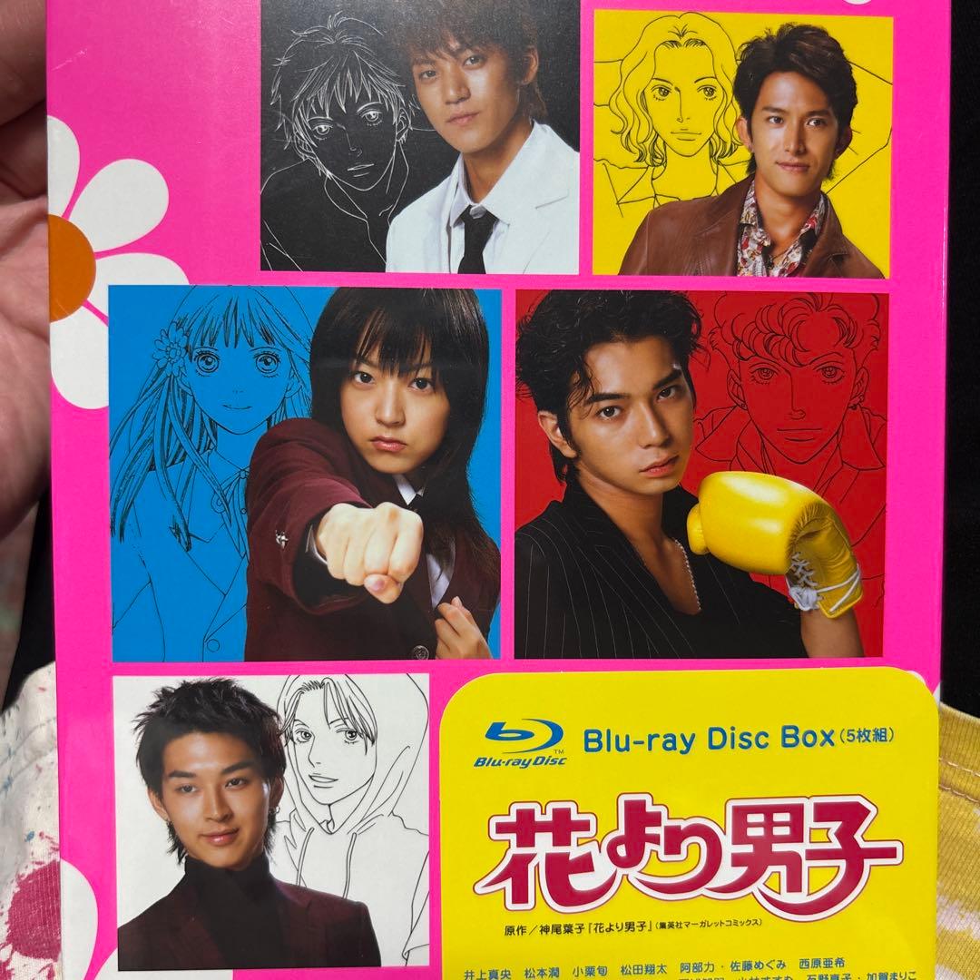 花より男子 Blu-ray Disc Box〈5枚組〉