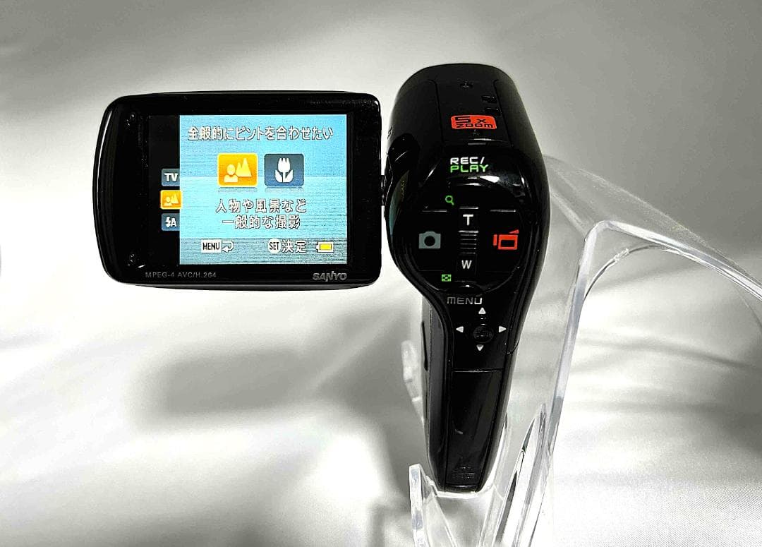 【フルセット/元箱】SANYO Xacti DMX-CG9バッテリー２個付 06