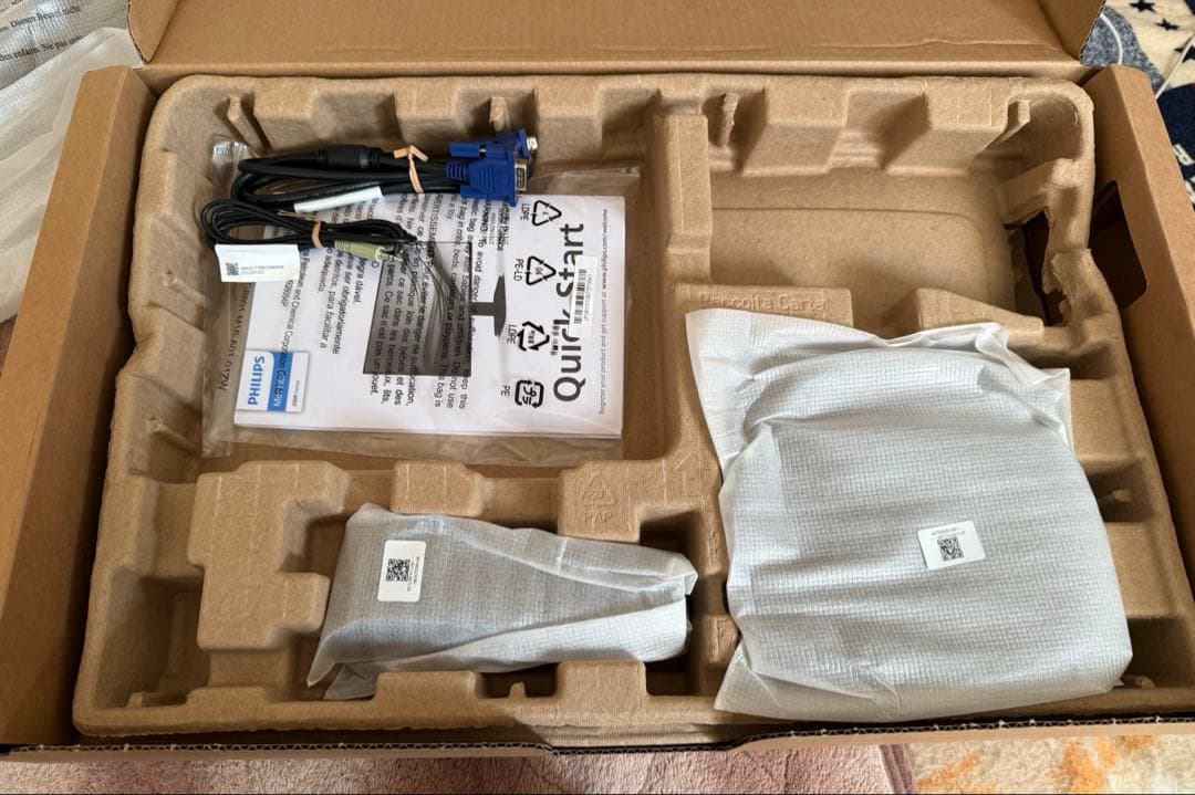 24E1N2100A/11　フィリップス　FHD　23.8インチ