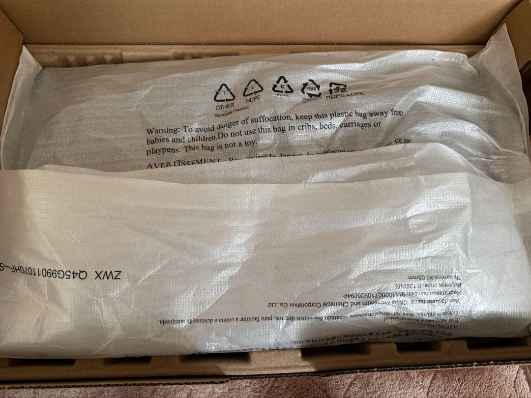 24E1N2100A/11　フィリップス　FHD　23.8インチ