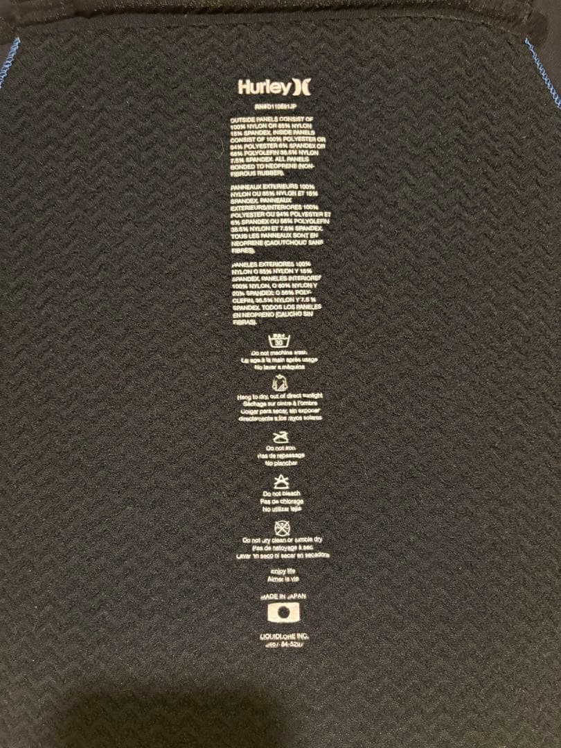 Hurley ハーレー ウェットスーツ