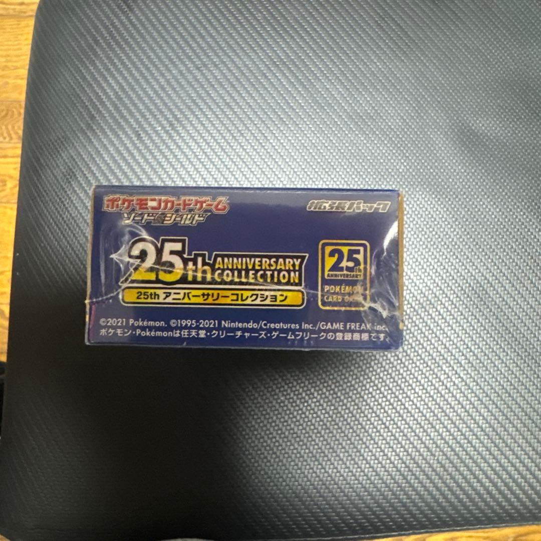 新品未開封シュリンク付25th Anniversary Collection
